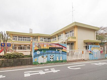 松戸市立松飛台保育所 600m (徒歩8分)