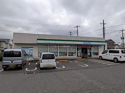 ファミリーマート二十世紀が丘店 850ｍ(徒歩11分/自転車4分)