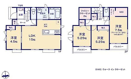 採光良好なリビングは、ご家族の憩いの空間。居心地の良い快適な安らぎの場所にもなりそうです♪
2階にはファミリークローゼットを完備！ご家族のお洋服もスッキリ収納できます◎ 