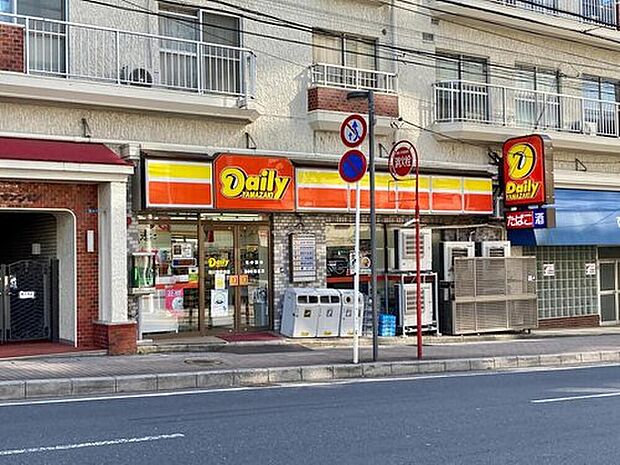 デイリーヤマザキ市川国府台店(約670m)