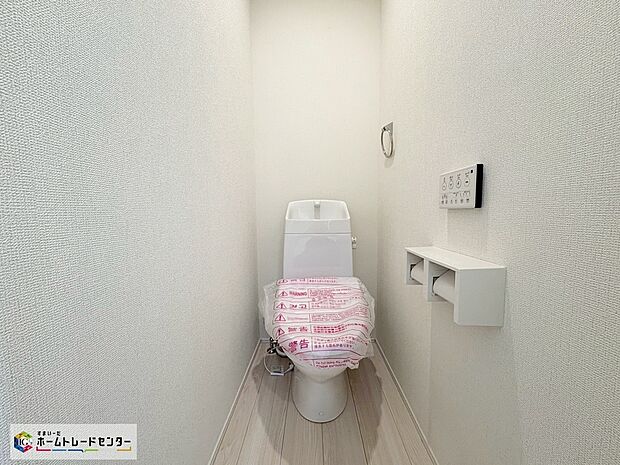 【トイレ】☆7号棟トイレ☆
トイレスペースが1、2階にございますので、朝の混雑時に家族が分散して使用できます。またゲスト用・家族用と分けることも出来ますよ。