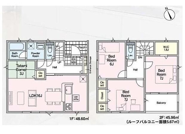 【3LDK】南向きのワイドバルコニーは洗濯物もたっぷり干せてしっかり乾きます♪LDKに隣接したタタミコーナーはお子様の絵本スペースにもぴったり◎衣類の管理がラクなWICつきです。