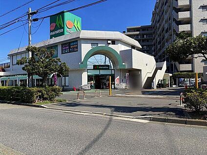 マルエツ市川大野店 1599m (徒歩20分/自転車7分/車4分)