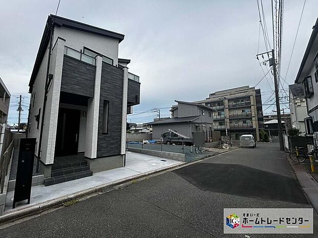 【前面道路含む現地写真】当日のご見学予約も承ります。同じものは2つとない「夢のマイホーム」との出会いが待っているかもしれません!