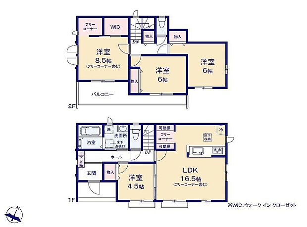 【4LDK】全居室南向きの明るいお住まいです♪キッチンには家電や食材を入れられる大容量パントリー、主寝室には在宅ワークにも使えるフリーコーナー付き◎