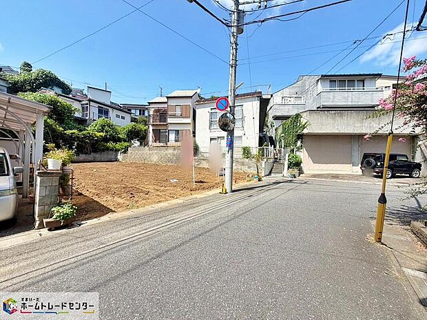 【前面道路含む現地写真】平日・お仕事帰りなど、いつでも現地ご案内致します!
お気軽にお問い合わせ下さい♪