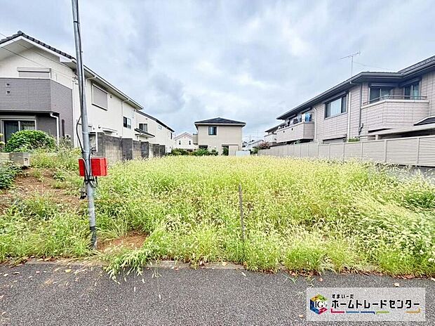 【現地外観写真】JR常磐緩行線「馬橋」駅まで徒歩14分♪今から見たい!大歓迎です。お気軽にホームトレードセンターまでお問い合わせください!