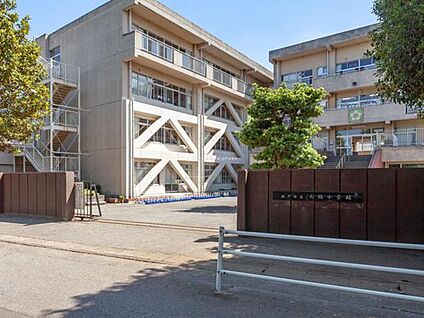 松戸市立大橋小学校 413m(徒歩6分)