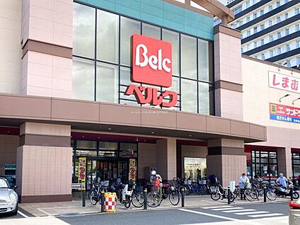 ベルクフォルテ行徳店 1080m(徒歩14分)