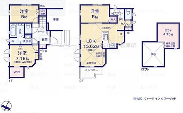 【3LDK】プライバシーに配慮した2階リビングに、開放感と心地よさが広がるロフトをプラスした快適プランです。