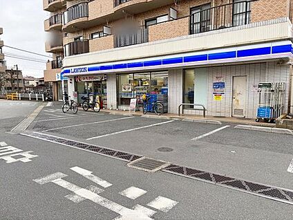 ローソン松戸元山駅前店 281m(徒歩4分)
