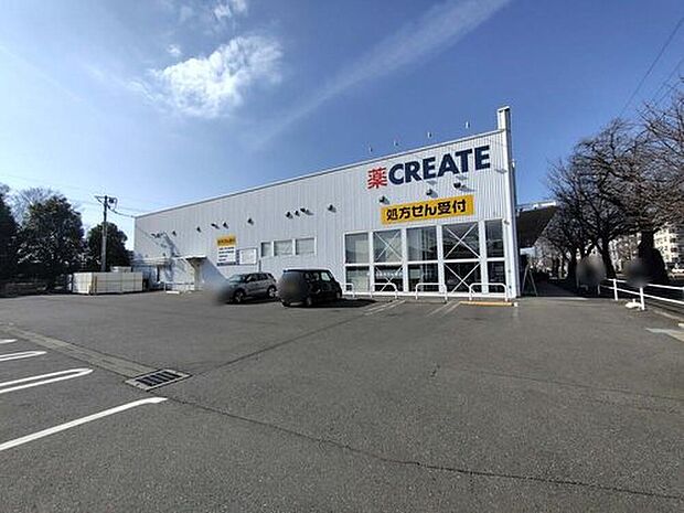 クリエイトエス・ディー松戸六高台店（約819m）