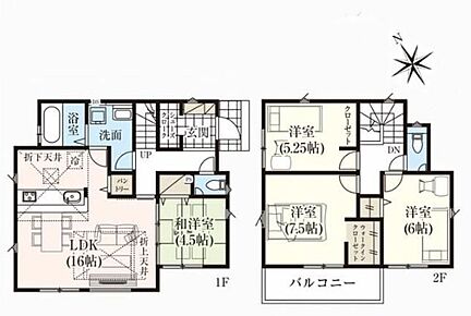 プライベート感を保てる和室を完備しており、来客時の宿泊スペースや書斎などにお使い頂けます♪ 