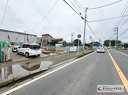 前面道路含む現地写真
