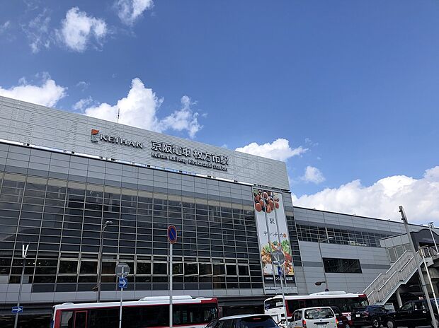 京阪本線「枚方市」駅