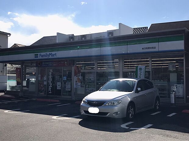 ファミリーマート牧野本町店
