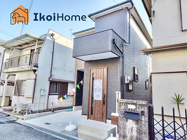 【ホームページに現地動画掲載中】●年中無休：当日予約可●通勤通学に便利な立地で2wayアクセス可！