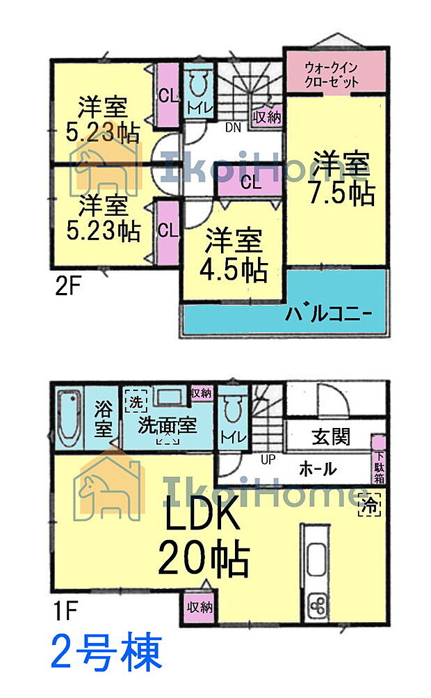 【ホームページに現地動画掲載中】●年中無休:当日予約可●2台駐車可能です。大蔵谷icまで車で5分!