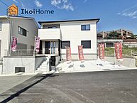 兵庫県明石市大久保町西脇763-4：物件画像