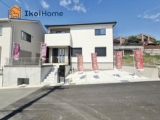 【ホームページに現地動画掲載中】●年中無休:当日予約可●2号線まで車で3分♪通勤・通学にも便利♪