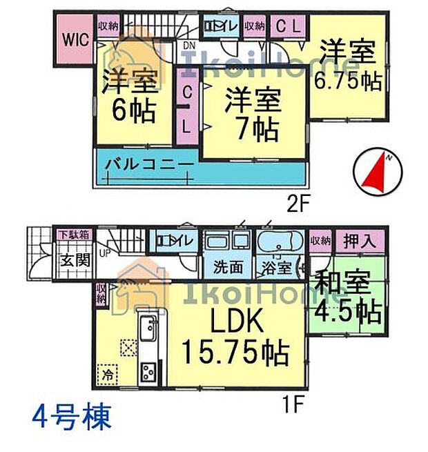 【ホームページに現地動画掲載中】●年中無休:当日予約可●注文住宅のようなワンランク上のおしゃれな設備