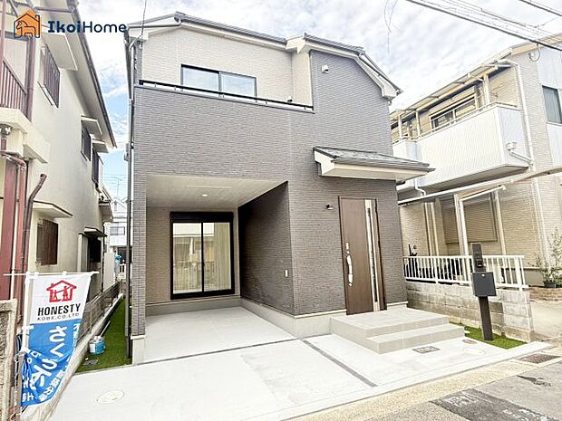 【ホームページに現地動画掲載中】●年中無休:当日予約可●鳥羽小学校徒歩4分、野々池中学校徒歩12分。