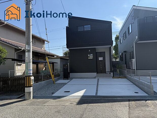 【ホームページに現地動画掲載中】●年中無休:当日予約可●流行りのおしゃれな外観カラー♪随時ご内覧可能