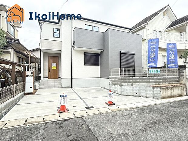 ●資料・カタログのご請求無料●駐車場は2台お停め頂けます。交通量も少なめなので、駐車も安心ですね。