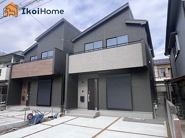 【ホームページに現地動画掲載中】●年中無休：当日予約可●子育てグリーン住宅支援対象！補助金あり！