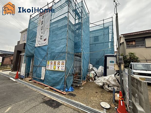 お庭スペースもございます!建物は大きめで洗面室広くランドリールームとしても可能!