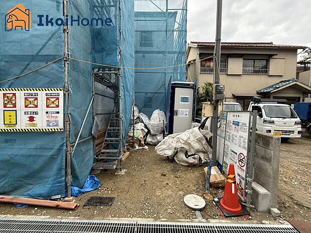 物件・当店の最寄駅まで無料送迎!最短10分で指定場所へお迎えに向かいます!