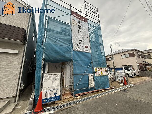 ●資料・カタログのご請求無料● 人丸小学校までは徒歩約10分、大蔵中学校までは徒歩17分。