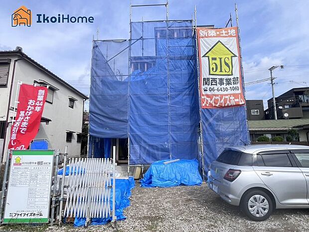 【ホームページに現地動画掲載中】●年中無休：当日予約可●駅近ながら駐車場2台可能です！買い物も充実！