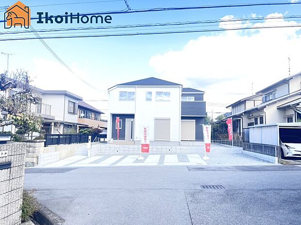 【ホームページに現地動画掲載中】●年中無休:当日予約可●長期優良住宅・ZEH住宅!限定1棟!