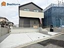 兵庫県明石市大久保町山手台２丁目7-7：物件画像
