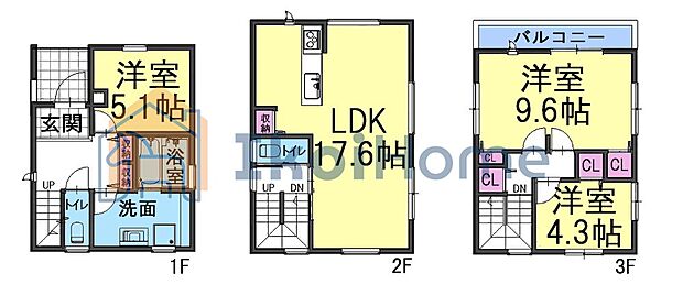 【ホームページに現地動画掲載中】●年中無休:当日予約可●LDK17帖の広々空間!2階LDKは三面採光