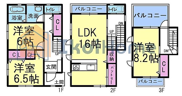 【ホームページに現地動画掲載中】●年中無休:当日予約可●3階建て、3LDKになります。南東向き!