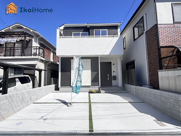 【ホームページに現地動画掲載中】●年中無休:当日予約可●山電大蔵谷駅徒歩15分!お車並列で大型2台駐車可能!