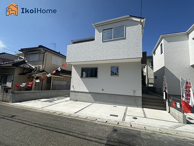 【ホームページに現地動画掲載中】●年中無休:当日予約可●無料送迎!最短10分でお迎えに向かいます!