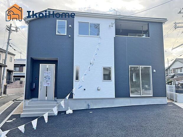 物件・当店の最寄駅まで無料送迎!最短10分で指定場所へお迎えに向かいます!まずはお問い合わせください