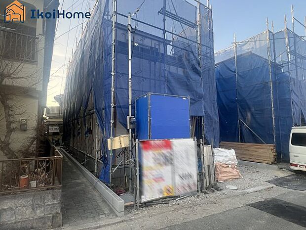 ●資料・カタログのご請求無料●中八木小学校までは徒歩20分、大久保中学校までは徒歩23分。