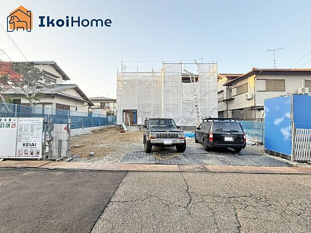 【ホームページに現地動画掲載中】●年中無休:当日予約可●栄駅徒歩14分!省エネ住宅で安心・安全の建物