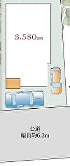 ●年中無休:当日予約可●弊社独自の「自己資金0円プラン」もあります。ご相談承ります!