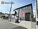 兵庫県明石市朝霧台：物件画像