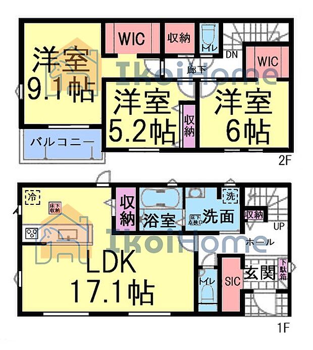 【ホームページに現地動画掲載中】●年中無休:当日予約可●LDK17.1帖!SIC・WICあり収納豊富