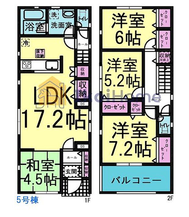 【ホームページに現地動画掲載中】●年中無休：当日予約可●洋風和室付4LDK♪広々インナーバルコニー！