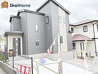 兵庫県神戸市垂水区桃山台２丁目9-11：物件画像