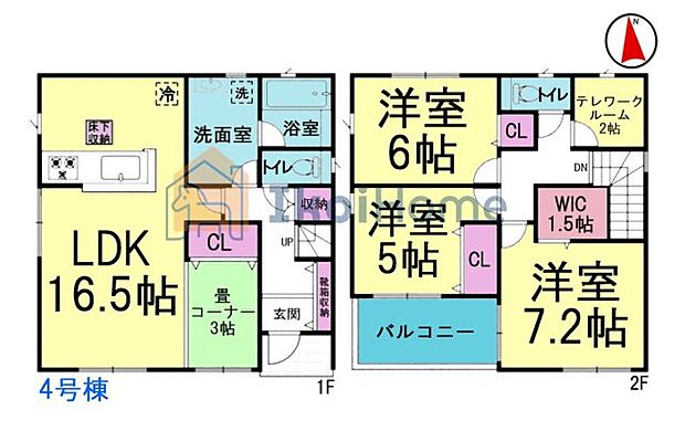 【ホームページに現地動画掲載中】●年中無休：当日予約可●LDK16.5帖！畳コーナー付きの間取り！