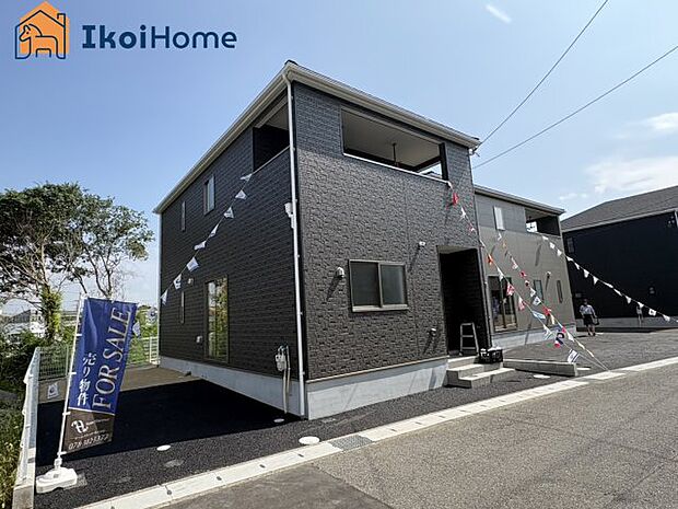 【ホームページに現地動画掲載中】●年中無休:当日予約可●弊社は契約前に新築戸建の住宅診断が無料です!