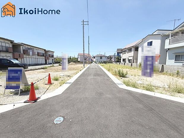 ●年中無休:当日予約可●前面道路は幅員ゆったり!小学校10分、中学校14分で通学にも便利な立地!